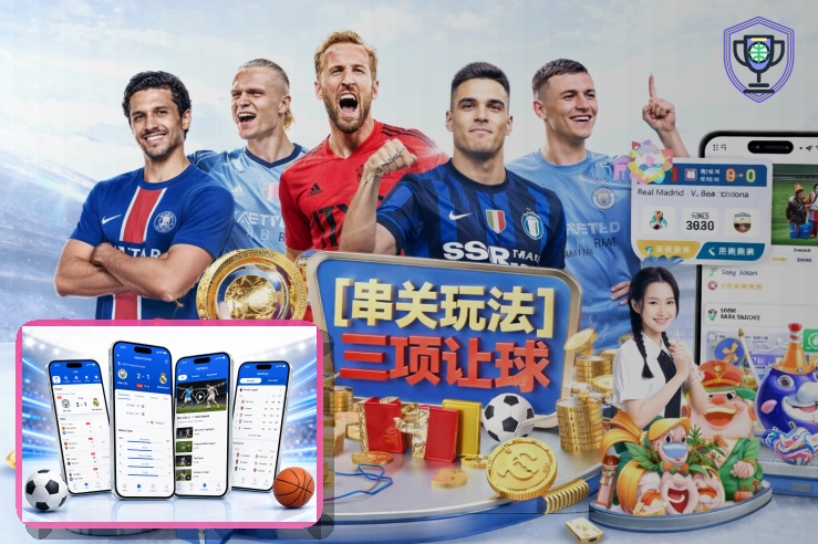 MK体育热门赛事首页
